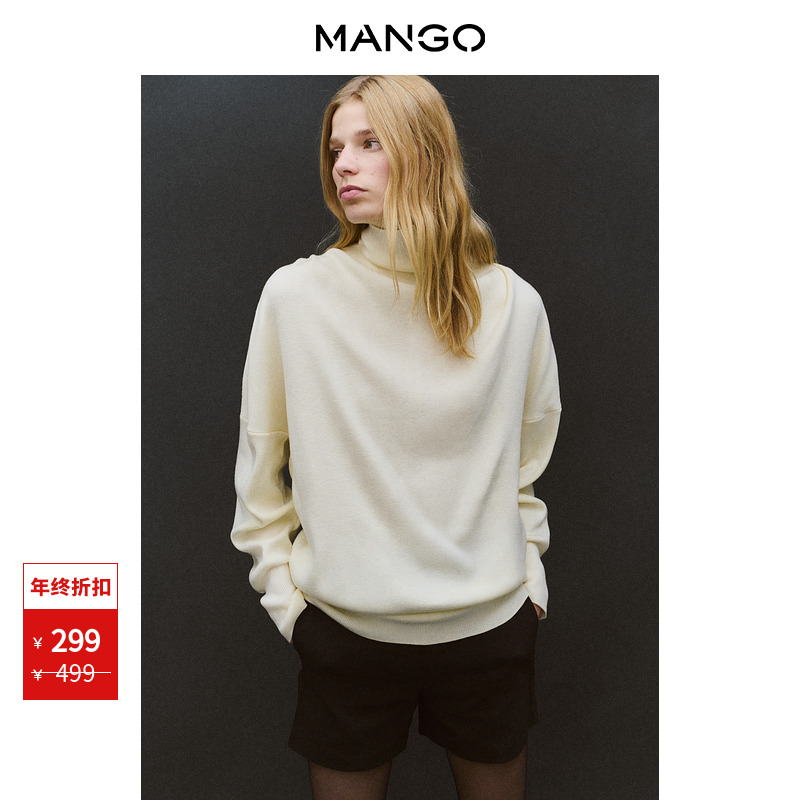 年终折扣MANGO女装毛针织衫2025冬装新款休闲高领针织亲肤毛衣