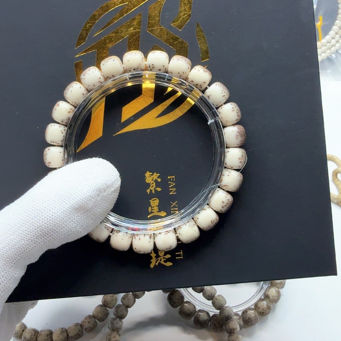 星月菩提吊坠4糯冰针尖星河豚9左右单圈