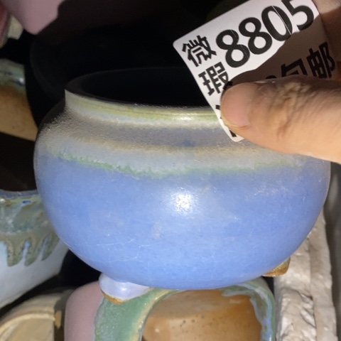 罐8805 微瑕38包邮景德镇陶瓷