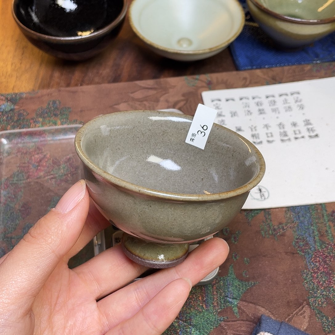茶盏36 福临号建盏微瑕
