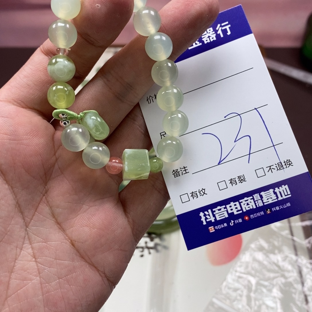 恭***士蛇纹石玉未镶嵌手镯