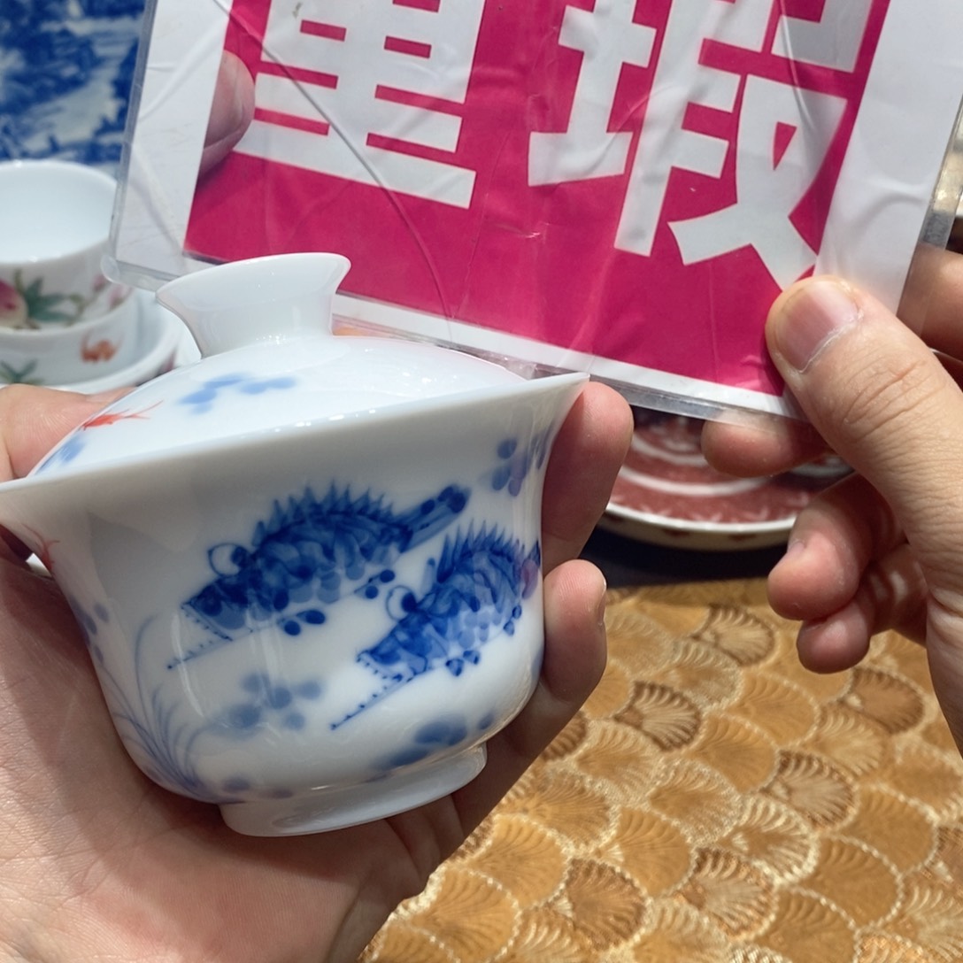 景德镇陶瓷学院等单位联合举办