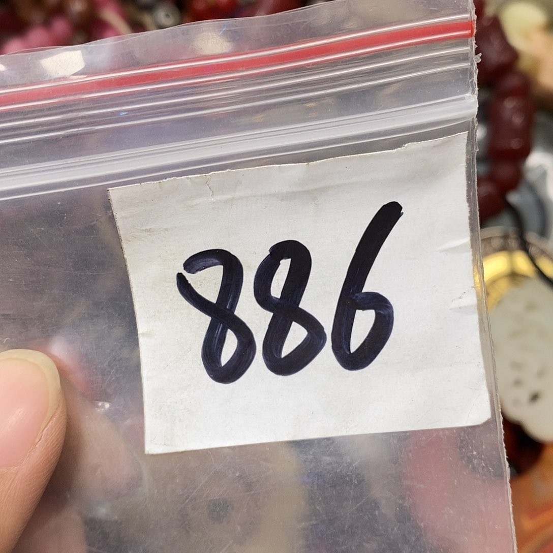 吊坠龙脊菩提有****成德宝文玩直播间专属链接 