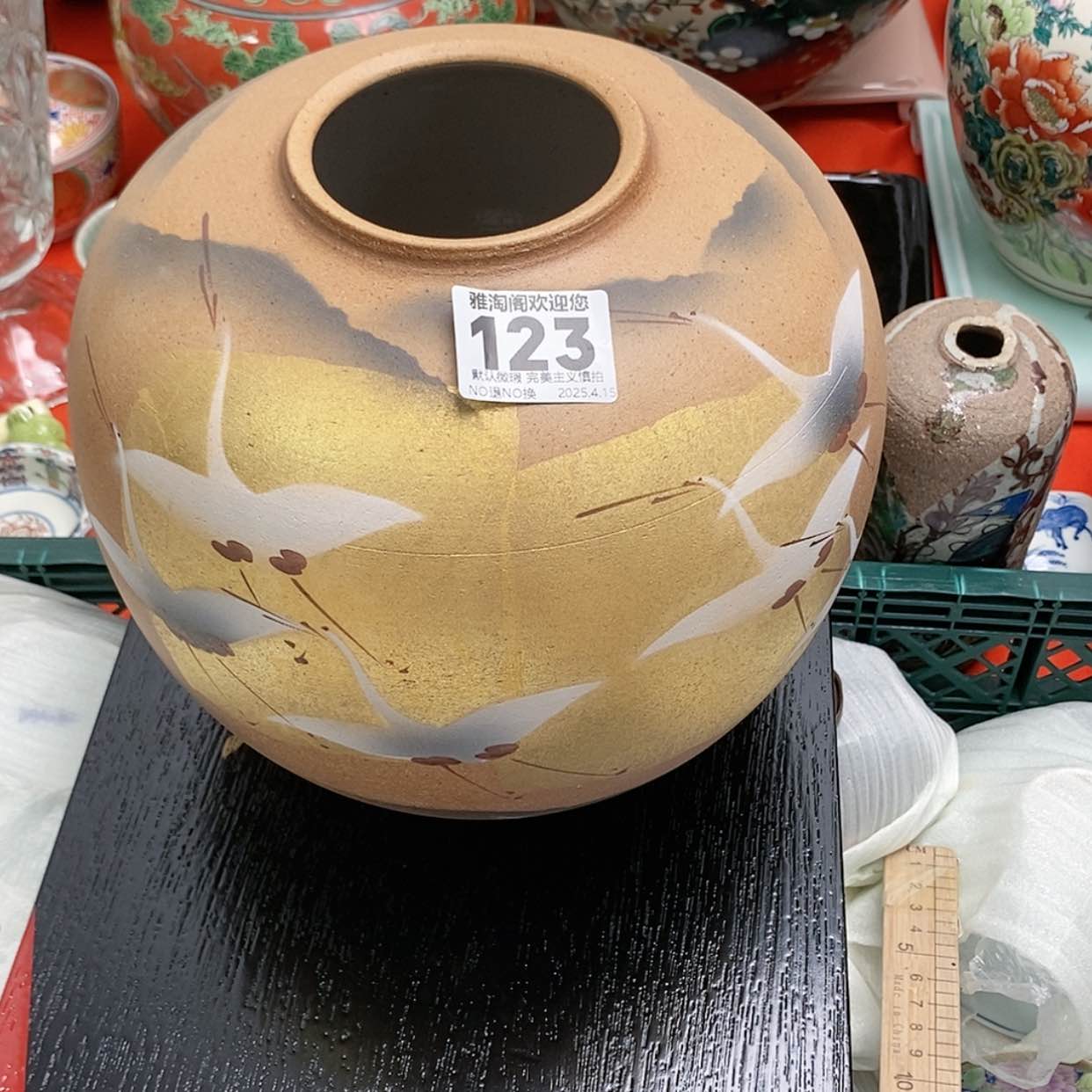 【闪购商品】瓷片鹰****s123 欢迎来到直播间