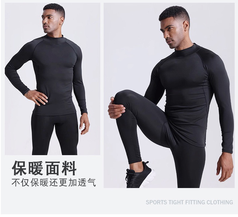 运动秋冬保暖内衣男女冬季户外紧身速干衣登山骑行适用健身服透气