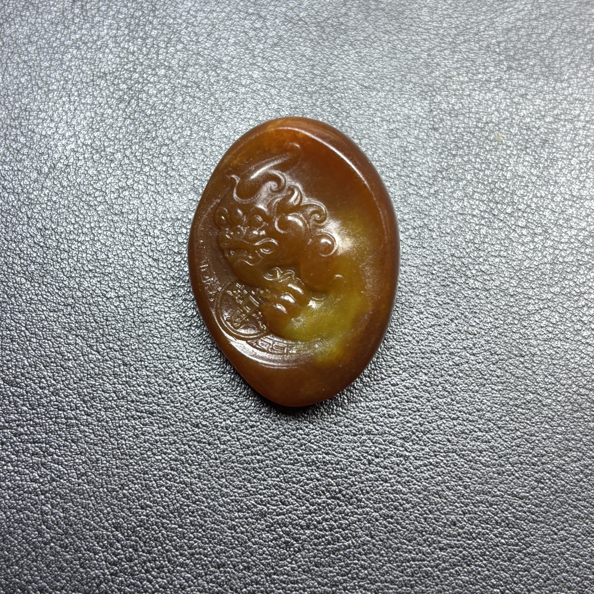 和田玉老红糖沁回头貔貅吊坠项链