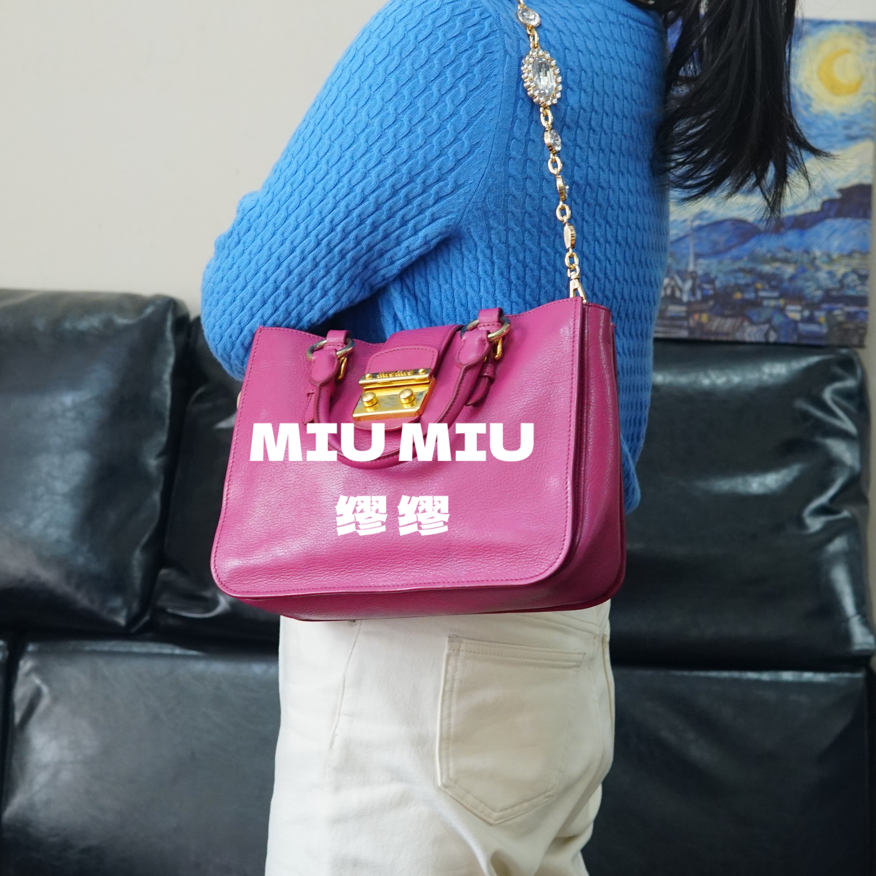 95新 MIU MIU/缪缪 miumiu/粉色链条包/SP11628005/8005