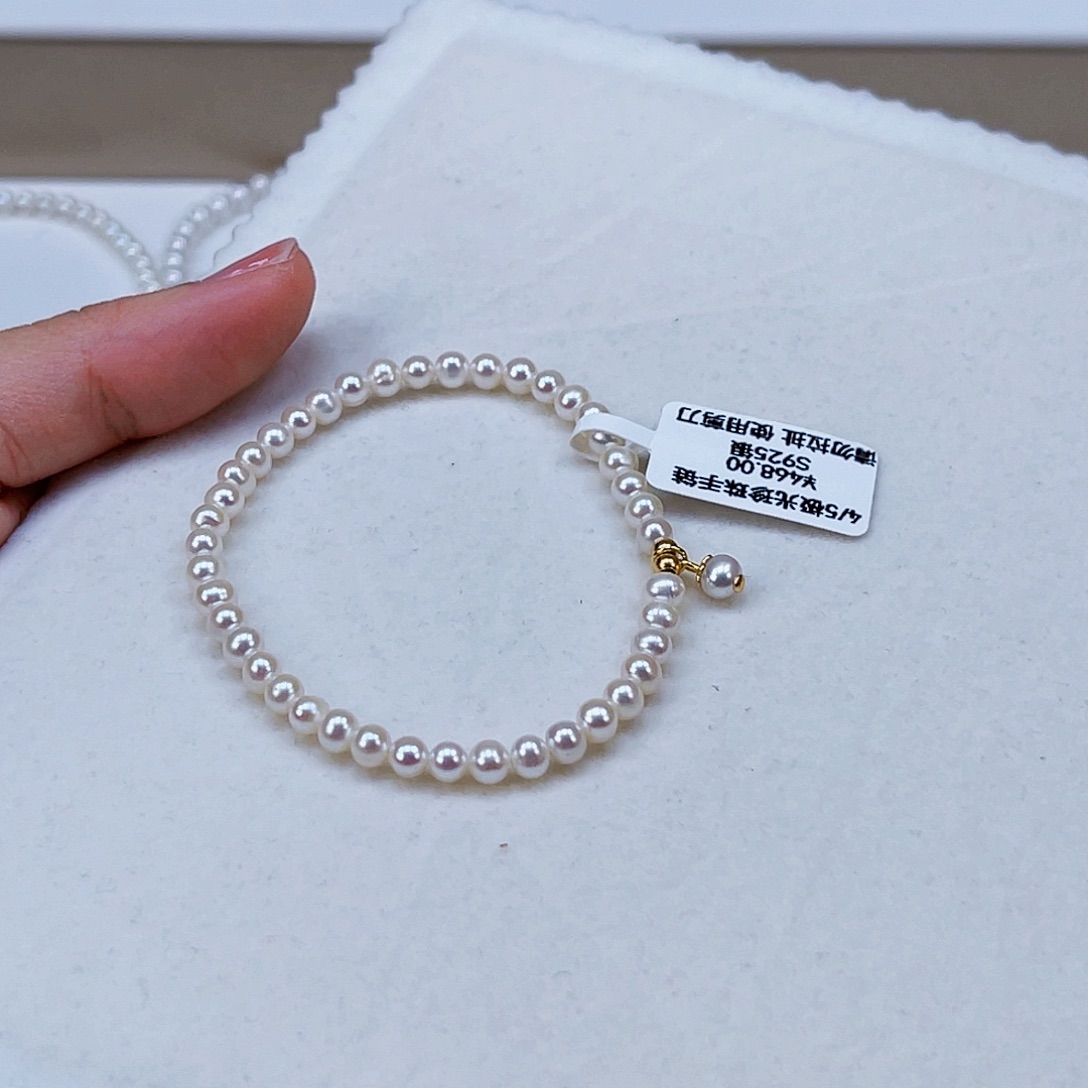 银S925镶嵌手绳淡水珍珠4-5天然淡水珍珠手串