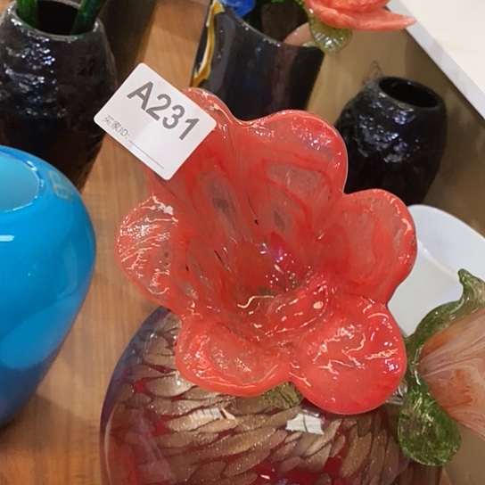 琉璃花瓶高45厘米宽6厘米