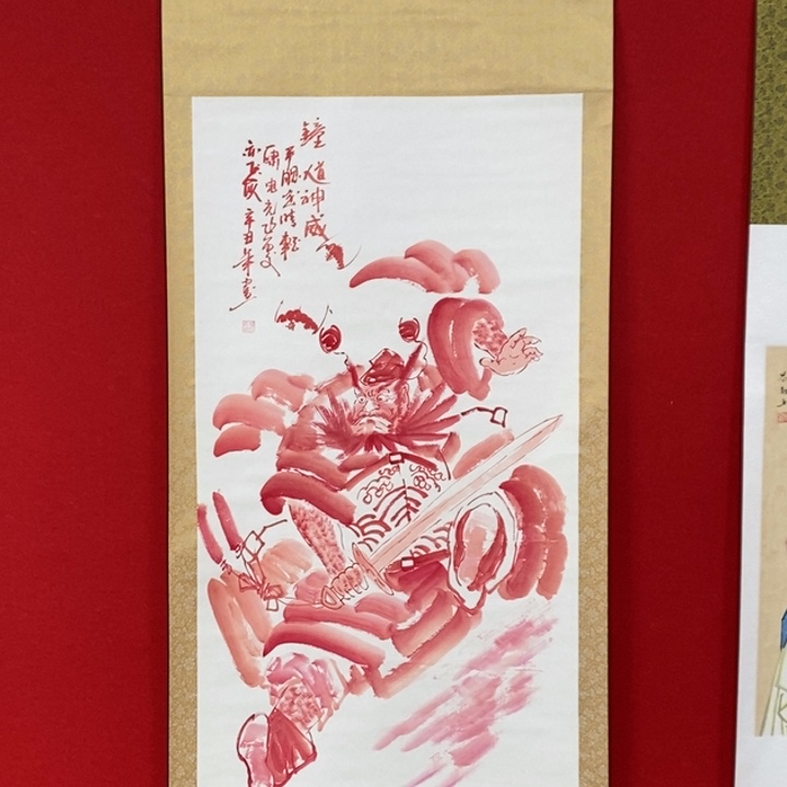 国画绘画作品欣赏