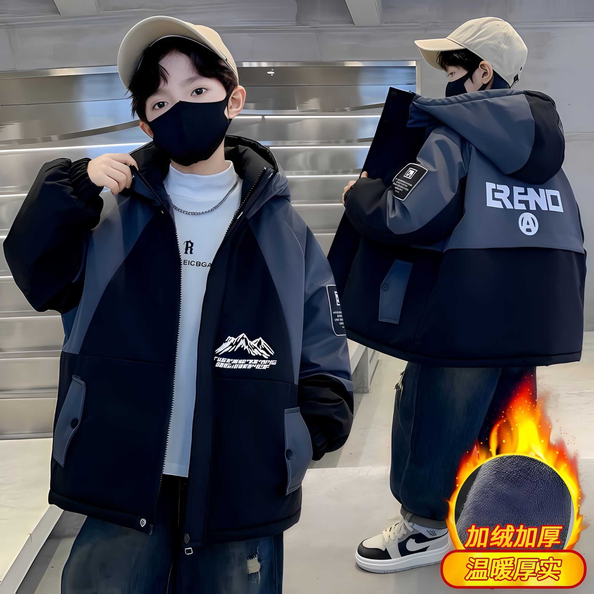 【悠悠万达】男童冬装加绒加厚棉服25新款棉衣冬季男孩加厚外套棉袄