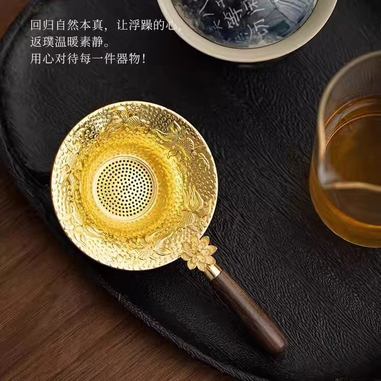 当代 G1481-木柄茶漏茶具过滤茶隔茶叶过滤茶水分离器