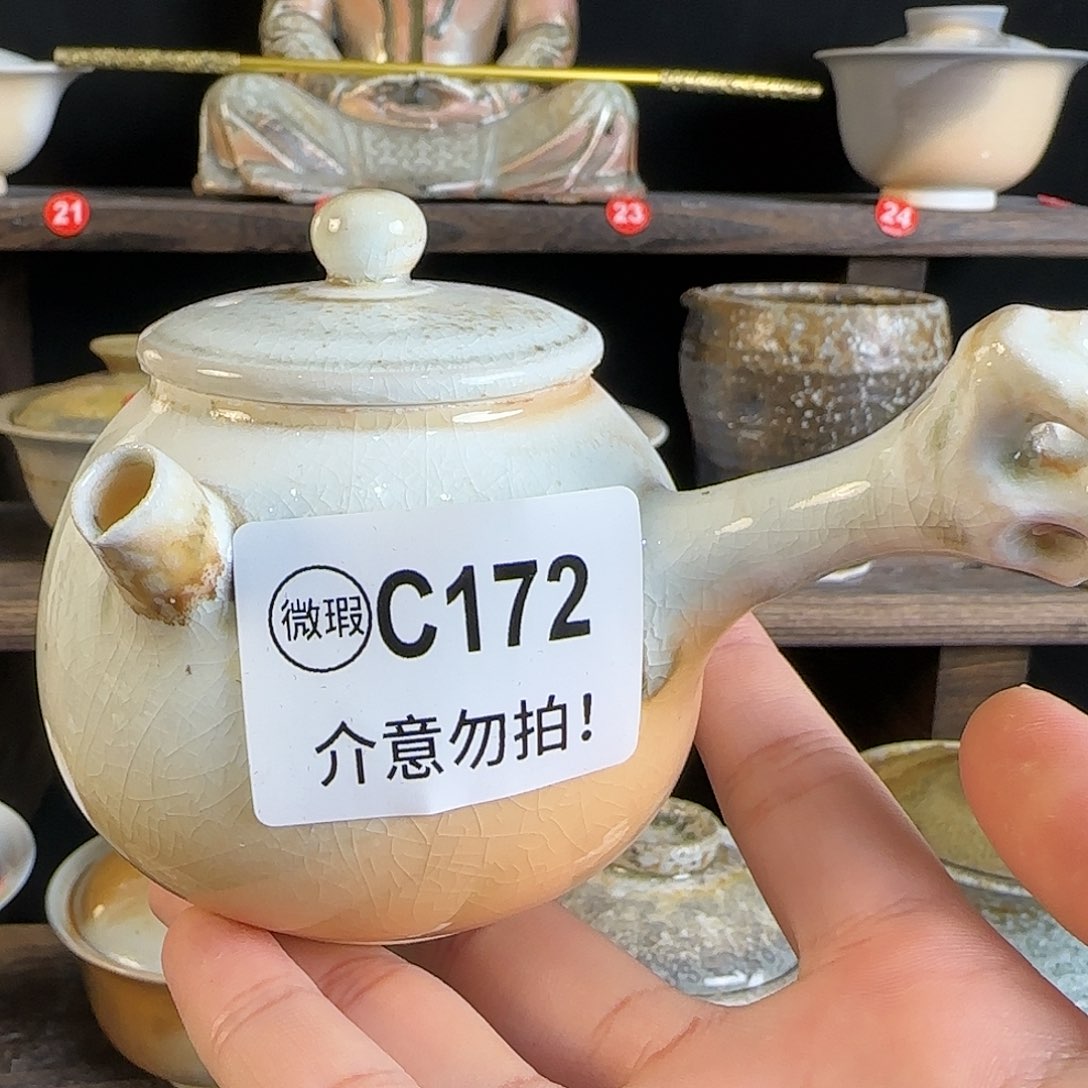 文枫堂纯手工柴烧侧把壶