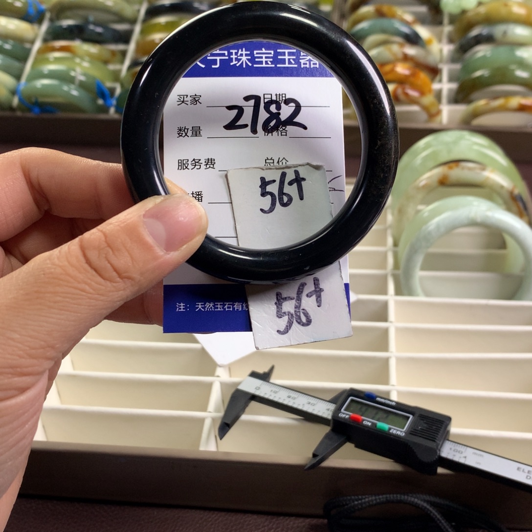 蛇纹石玉未镶嵌手镯2782