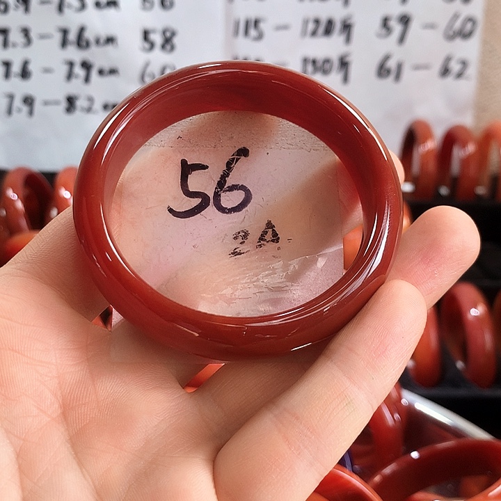 手镯玛瑙/玉髓未镶嵌