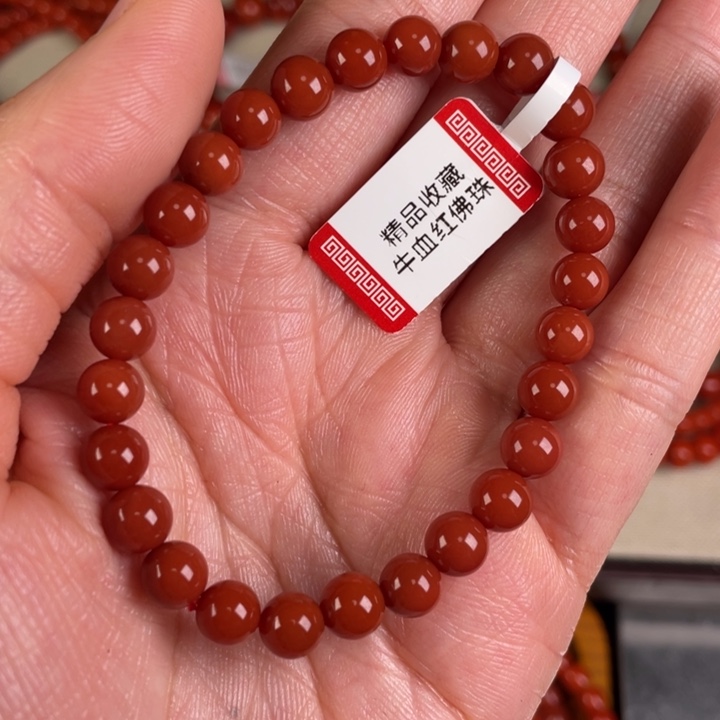 南红玛瑙手链未镶嵌