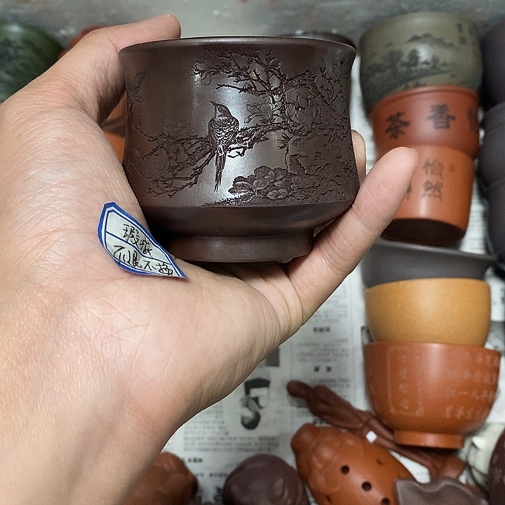 茶杯紫砂瑕疵不退不换