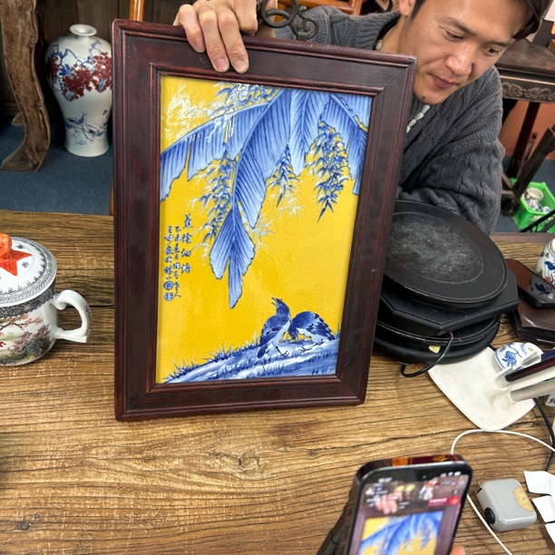 陶瓷 摆件 蕉阴细语 瓷板画