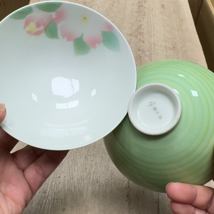 瓷片哈哈哈哈哈哈哈哈