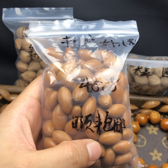 吊坠橄榄核顺丰包邮