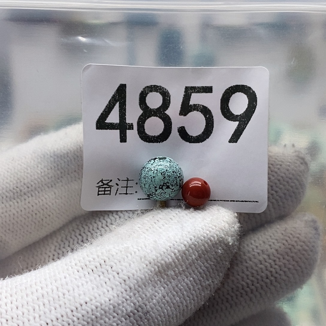 南红玛瑙未镶嵌颈饰