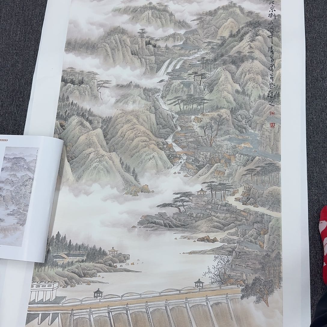 国画多次参加全国