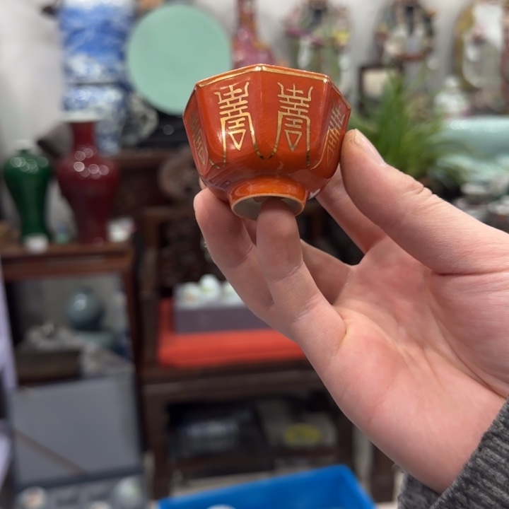 杯陶瓷艺术品收藏陶瓷