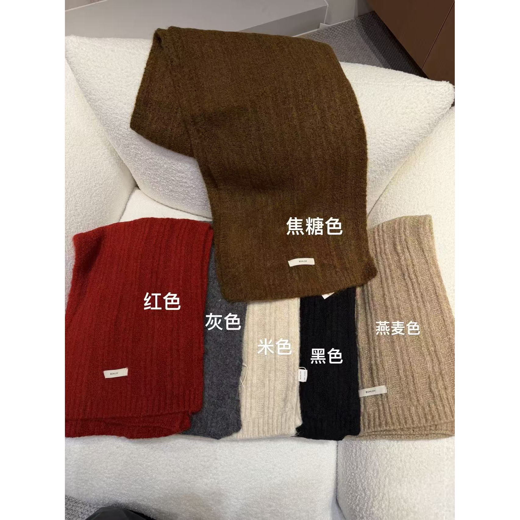 【木木精选】绵羊毛6色围巾