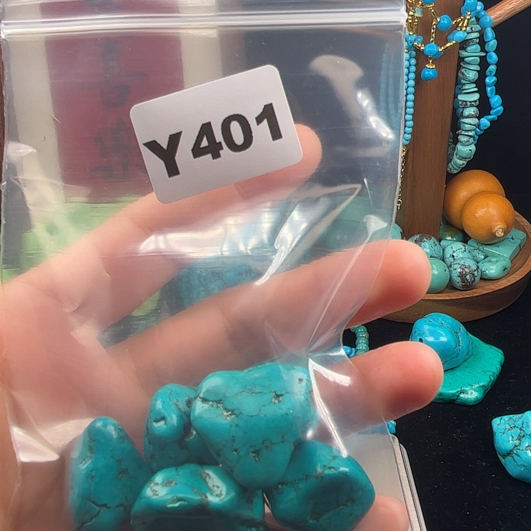 人***途非金属粉丝专属福利散珠