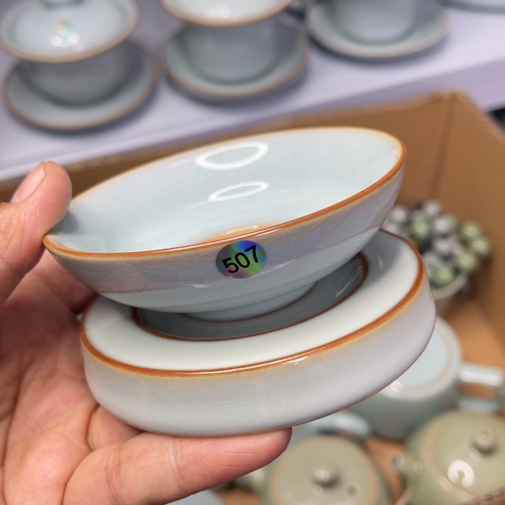 汝州原矿原釉微瑕茶漏