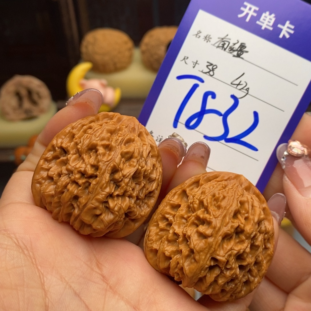 野***青吊坠文玩核桃南疆