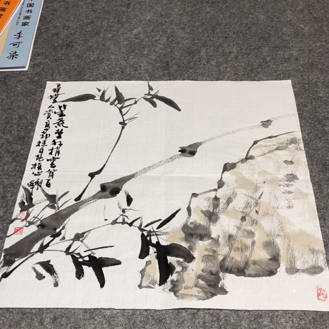 国画纯手绘无边框作品
