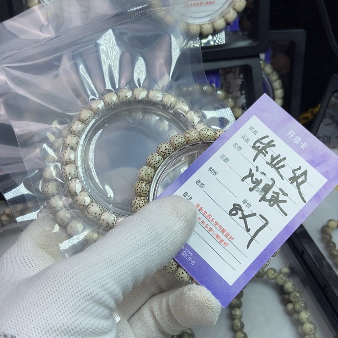 星月菩提手串星月