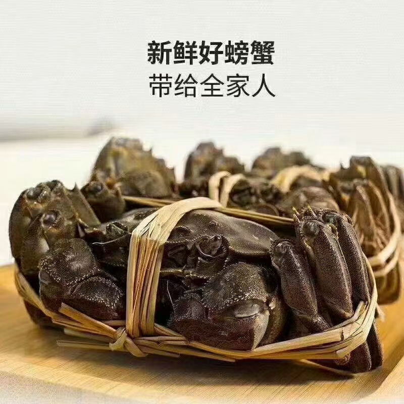 【活蟹】-洪泽湖-大闸蟹-公蟹-3-3.3两-10只-顺丰京东冷链包邮
