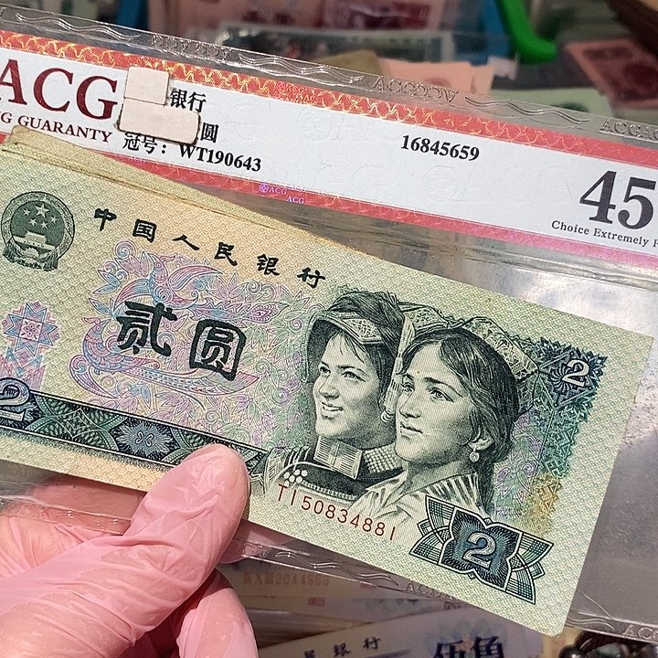 888888888闪购链接902