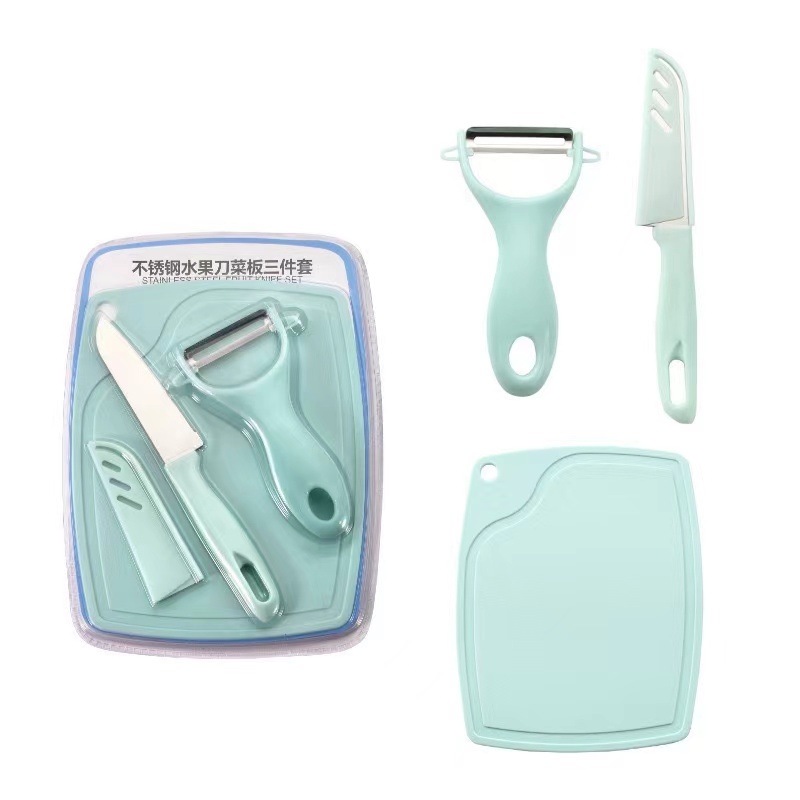2025新款多巴胺系列水果刀三件套不锈钢瓜刨小菜板套装小型水果刀