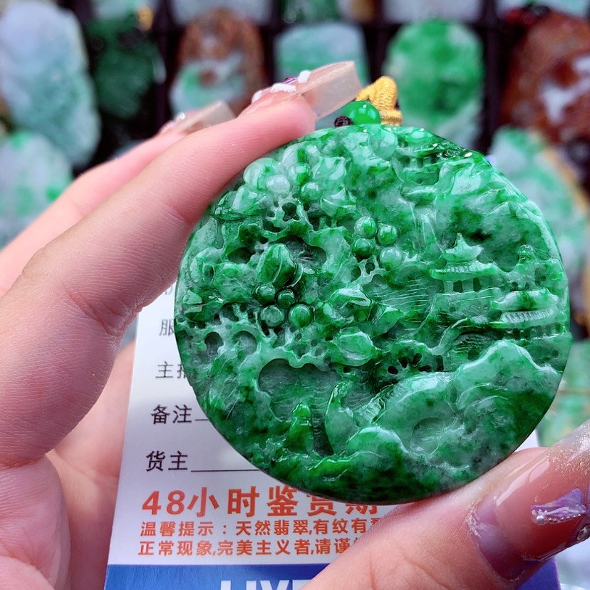 【闪购商品】翡翠颈饰未镶嵌挂件