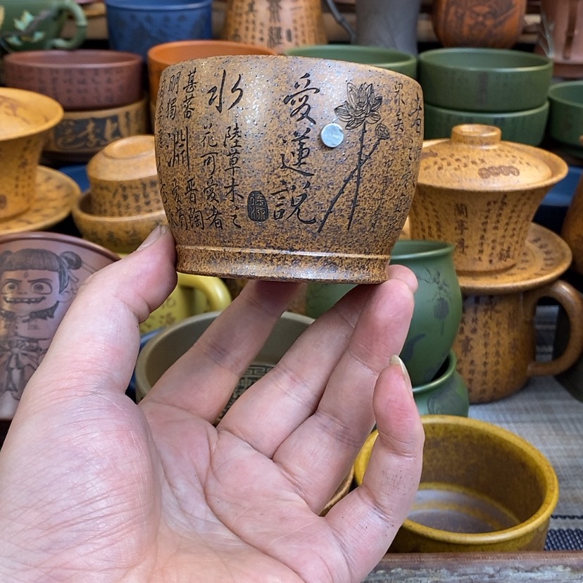 【闪购商品】紫砂杯子宜兴全手工紫砂杯