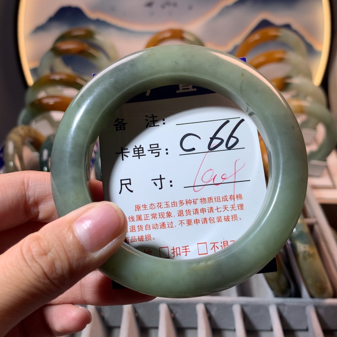 【闪购商品】蛇纹石玉手镯未镶嵌