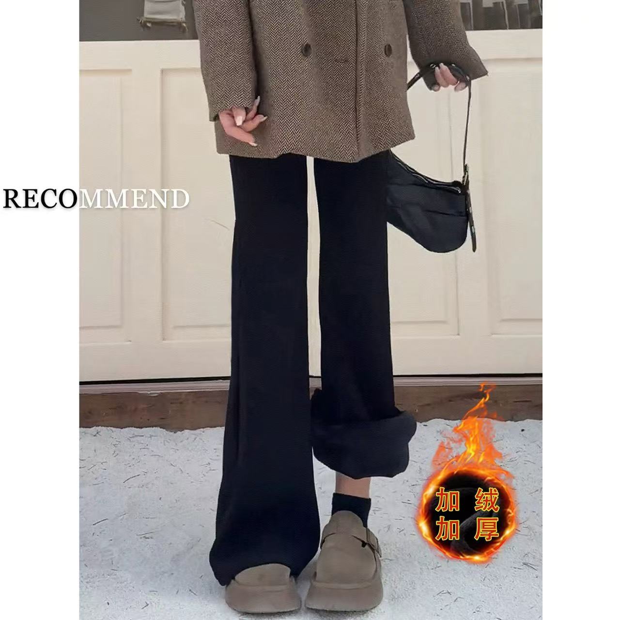 黑色加绒裤子女款小个子宽松加厚微喇裤大码胖mm显瘦不贴腿喇叭裤