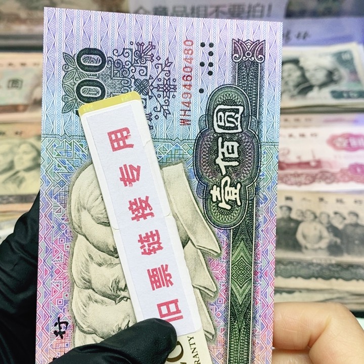 皮皮直播专场精选福利