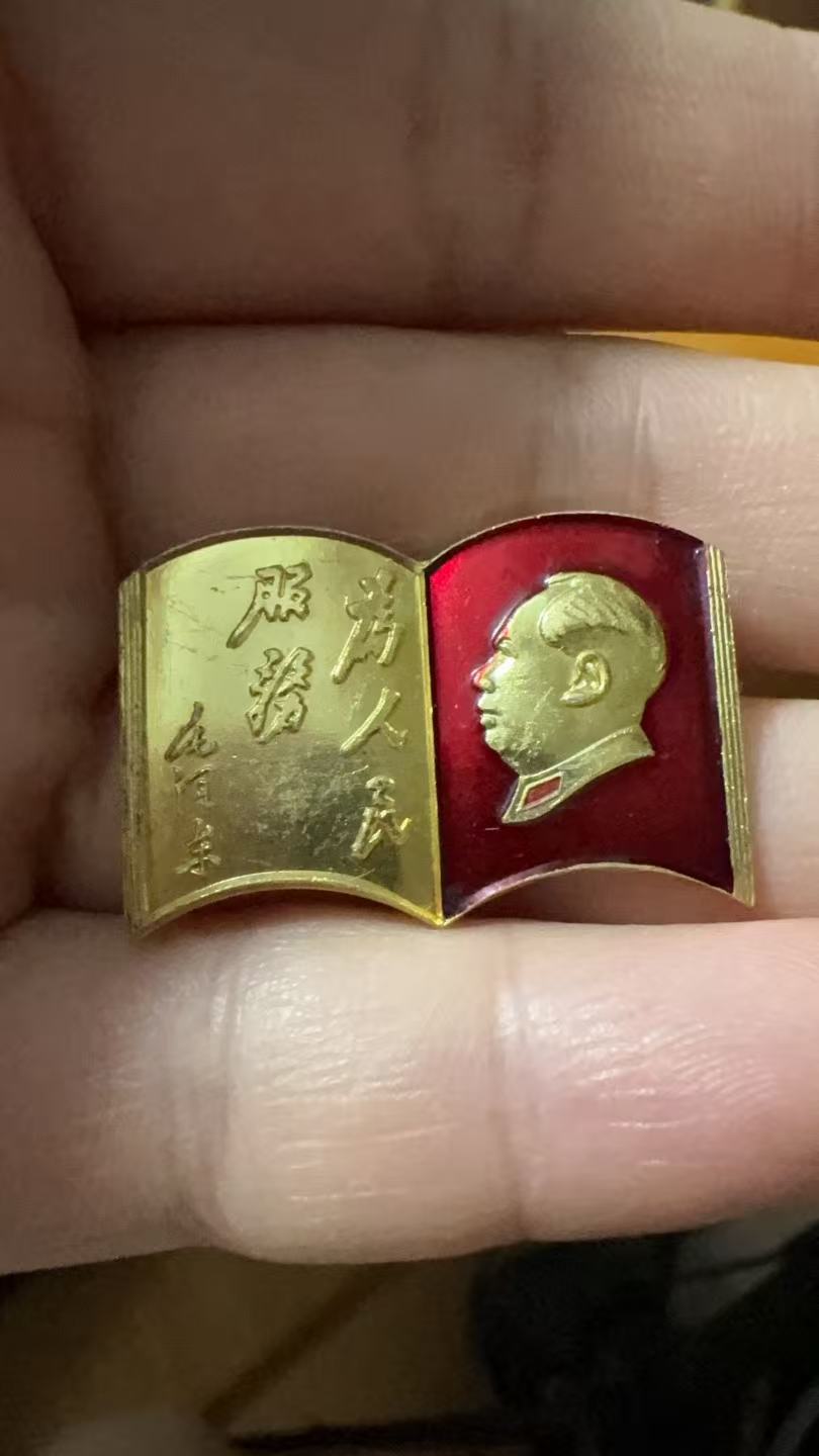 像章 毛像 特色 收藏品