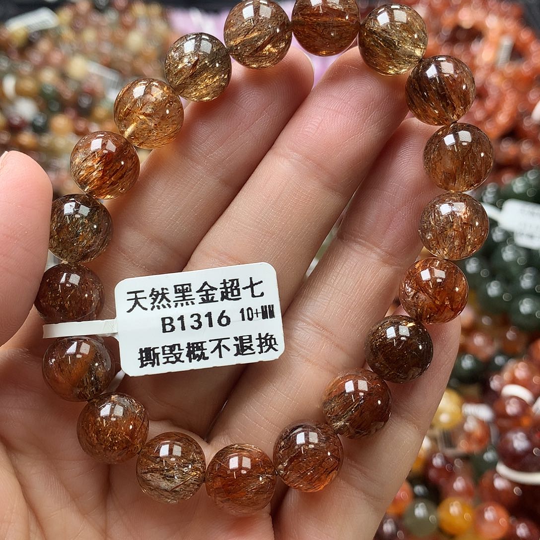 水晶手链未镶嵌，，，