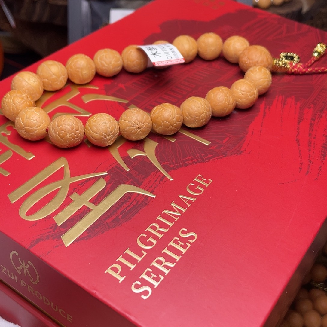 手串凤眼菩提菩提1
