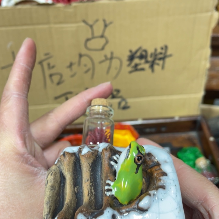 我也是很喜欢这个节目的我