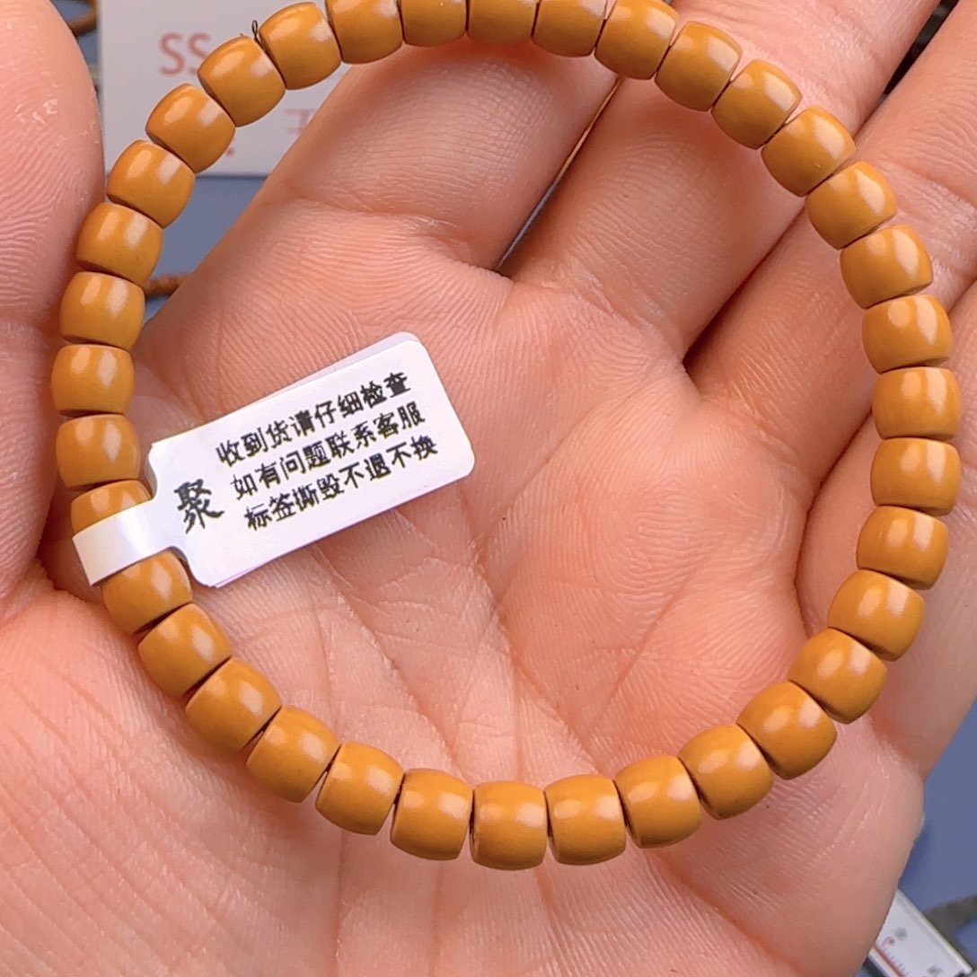 橄榄核手串核尖直切尺寸6.5ss