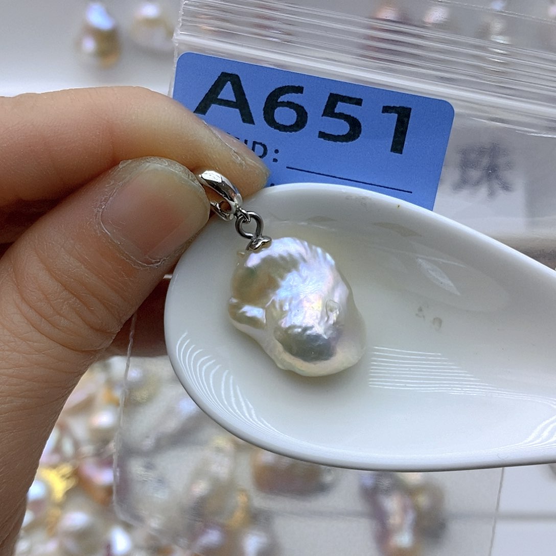 淡水珍珠未镶嵌颈饰