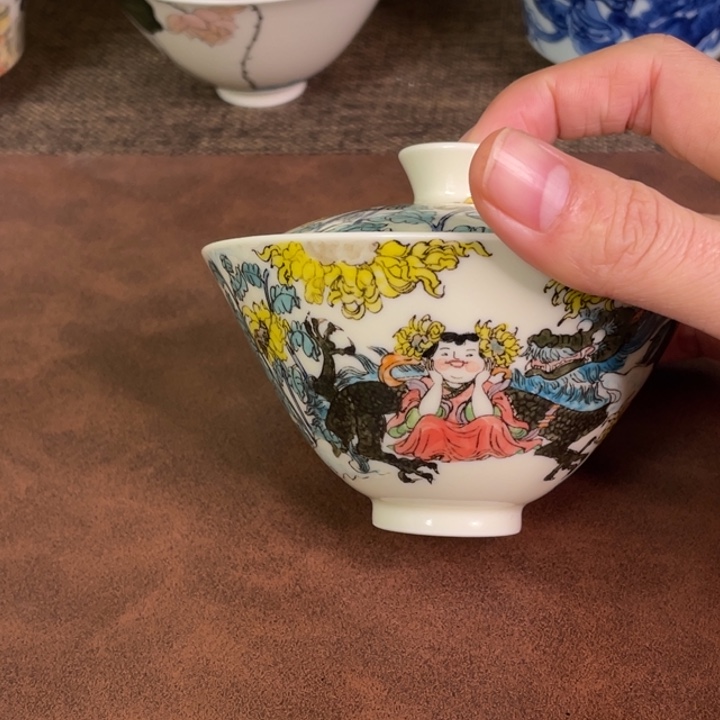 微瑕。          小雅。          11