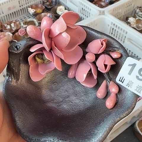 瓷片柴烧柴烧柴烧191