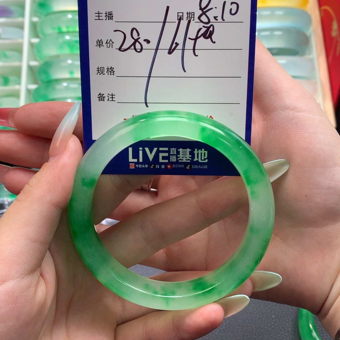 悟文玩珠宝手镯方方